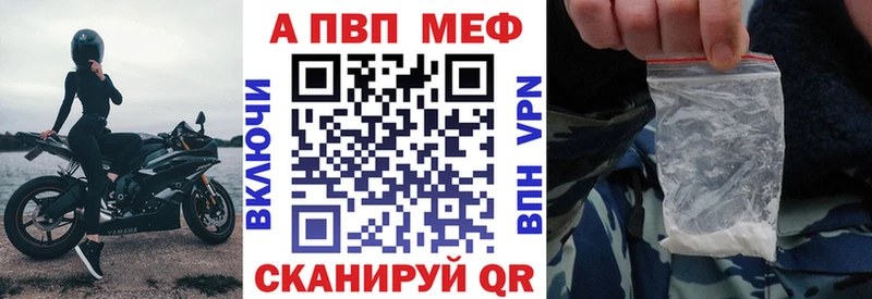 KRAKEN ссылка  Златоуст  A PVP мука 