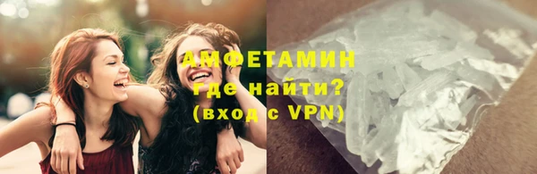 гашишное масло Абдулино