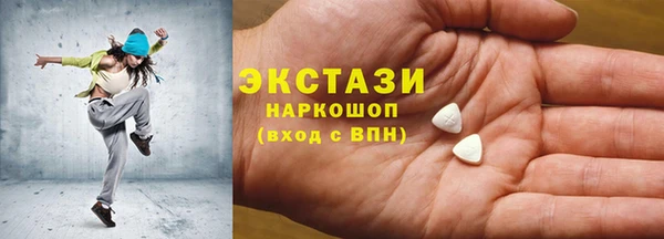 гашишное масло Абдулино