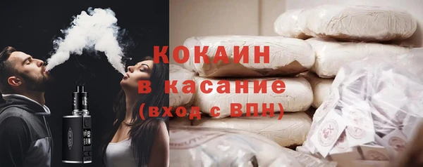 гашишное масло Абдулино