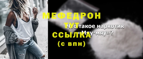 гашишное масло Абдулино