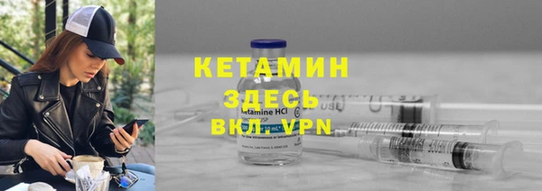 гашишное масло Абдулино