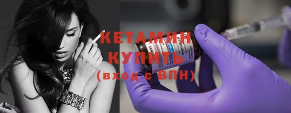 гашишное масло Абдулино