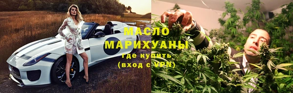 круглые Абаза