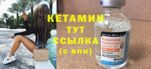 круглые Абаза