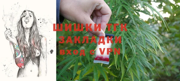 гашишное масло Абдулино
