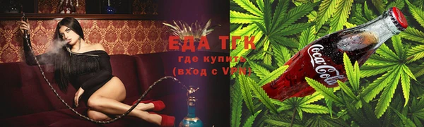 круглые Абаза